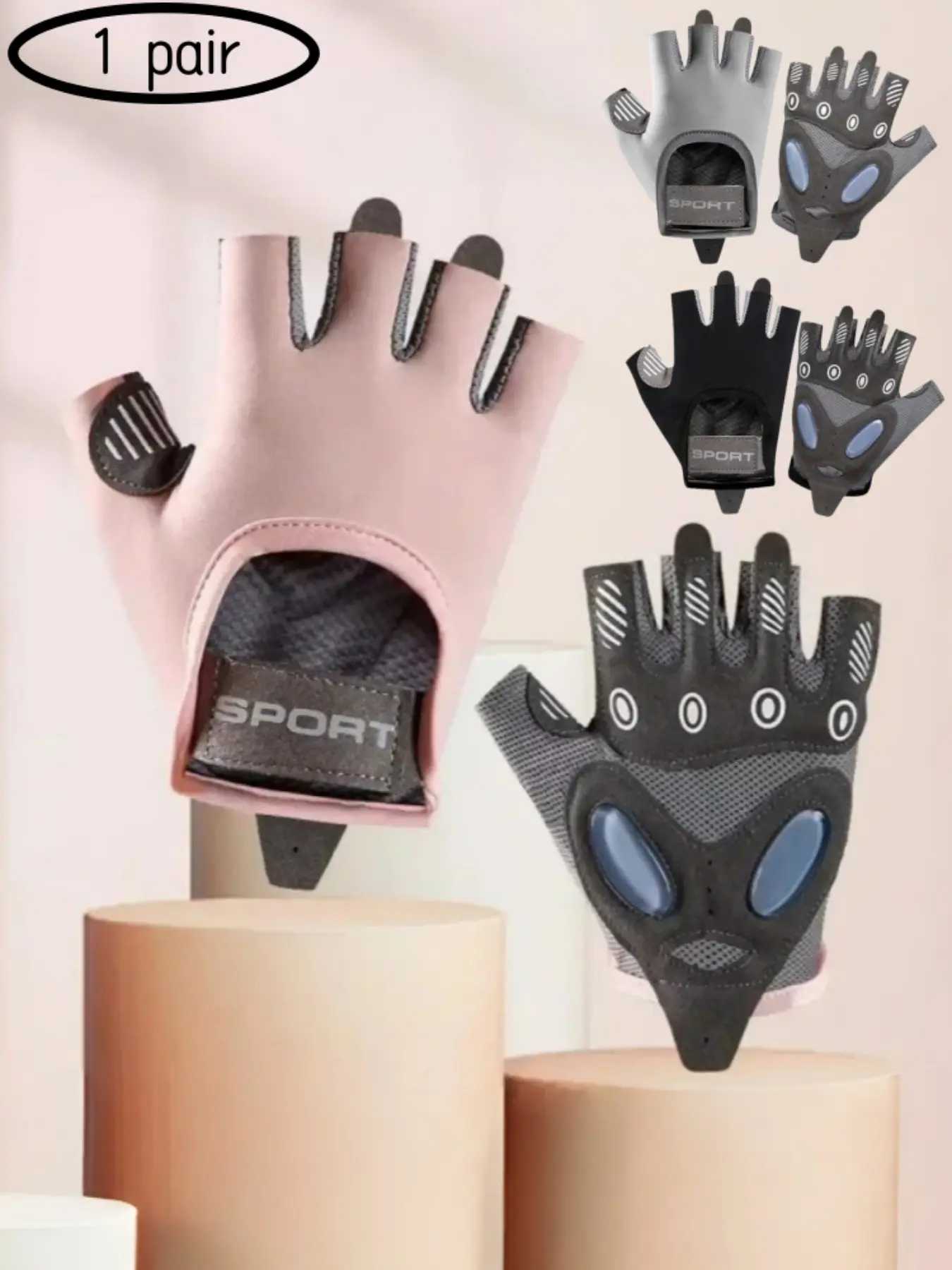 Exercise weightlifting gloves, 1 pair of non-slip and breathable fitness gloves, gym bodybuilding training gloves, men's and women's sports gloves, cycling gloves, Fitness Accessory, Workout Accessories