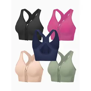 Women's Front Zip Sports Bra, Shockproof Running Yoga Vest, Cross Training Fitness Underwear, Suitable for Gym Workout
