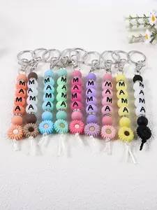 Elegant Daisy Colorful Letter Mama Silicone Beaded Keychain, Bag Charm, Car Key Accessory, Suitable for Women Daily Use, Cute Keychain Accessory