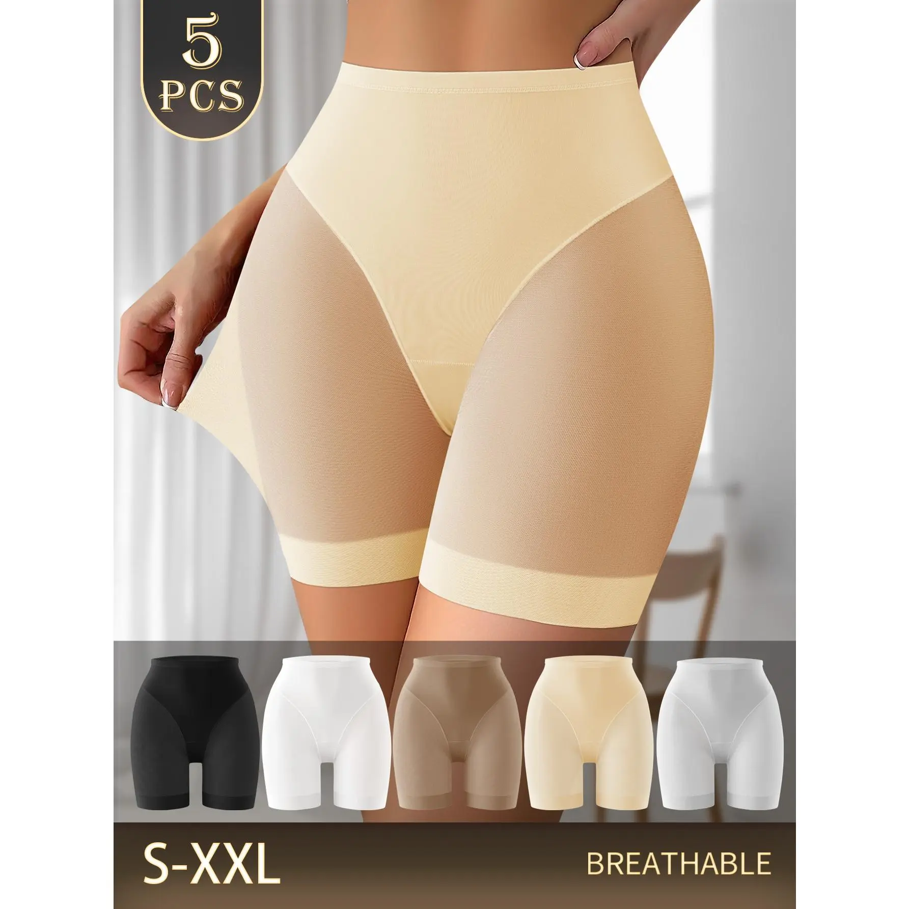 QUASTI Women's 5PCS High Waist Lacy Seamless Boyshorts - Chic Panties with Soft Airy Fabric, Fabric Helps Keep You Fresh, Minimalist Basic Cheeky Cut, Translucent Breathable, 5 Mix Colors Including Coffee, S-XXL