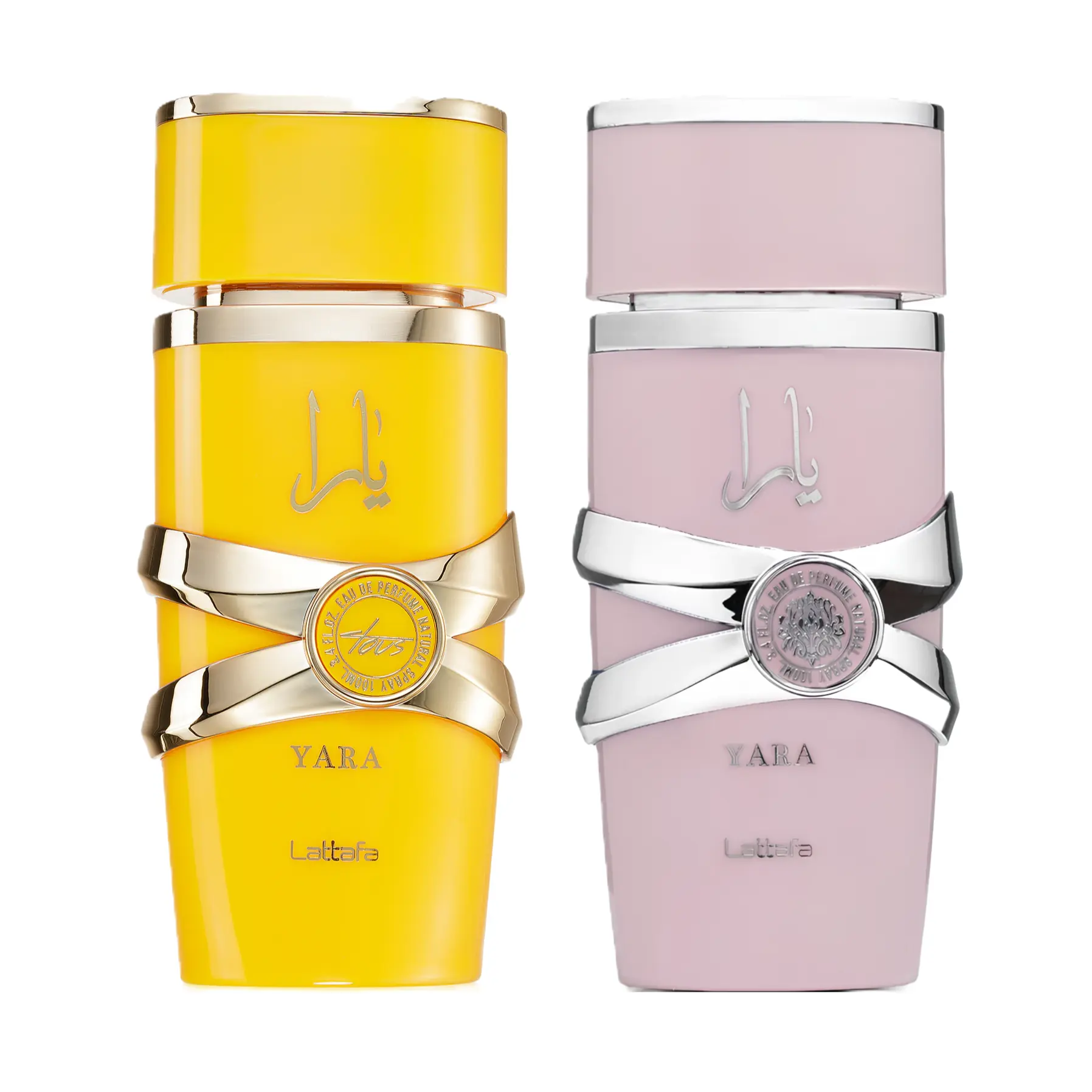 Lattafa Vanilla Glow & Tropical Dream 2 Piece Fragrance Bundle for Women (Lattafa Yara Eau de Parfum Spray + Lattafa Yara Tous Eau de Parfum Spray) 3.4 Ounce Each