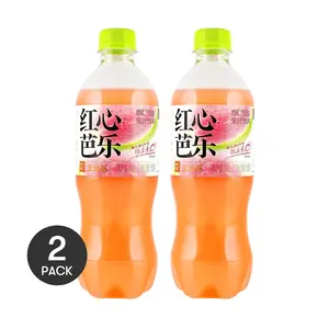 GZSL Guava Sparkling Juice Drink 2-Pack, 500ml Each - Rich Guava Flavor, High Vitamin C, Refreshing & Bubbly