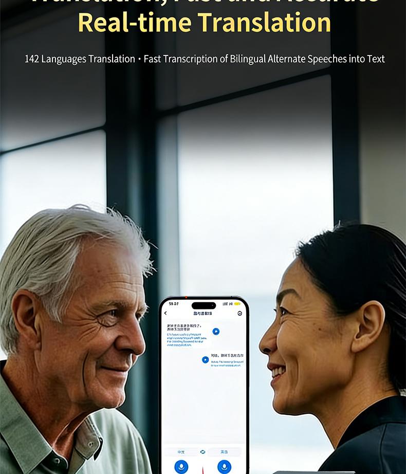 MeilandiAI Translation's first new large-model translator offers real-time translation across multiple countries, cross-border business translation, seamless business communication across countries, Electrical Equipment Connectors and Terminals