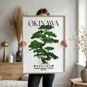 [SALE UP TO 30%] Okinawa Art Print, Japanese Travel Poster, Ryukyu Island Wall Art, Cape Hedo Illustration, Okinawa Main Island Poster, Gajumaru Trees Print