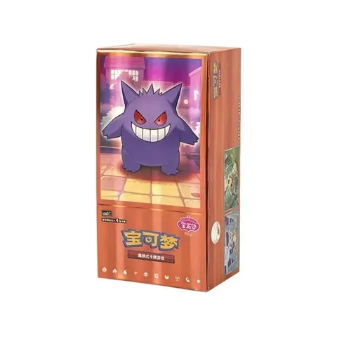 [CN] Pokemon Horizon Gem Pack VOL 3 CBB3C Booster Box - Simplified Chinese - Volume 3