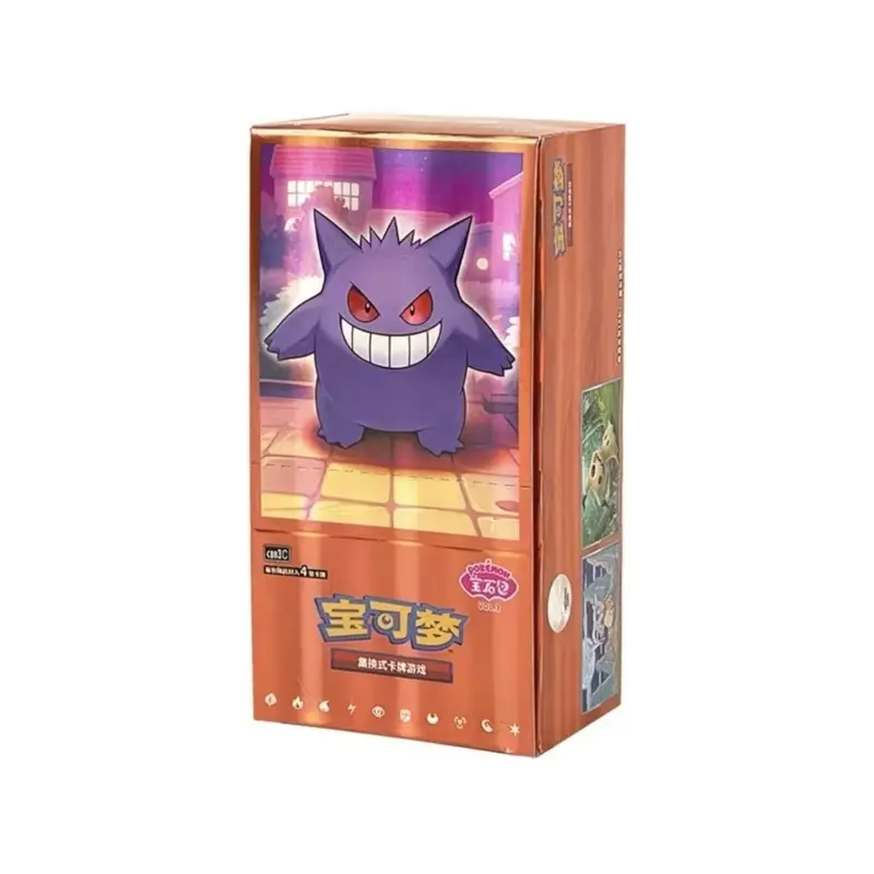 Pokemon TCG Gemstone Gem Pack 'Horizons' Booster Box - Chinese Language, 60 Cards, Factory Sealed Pokemon Cards Packs Pokemon TCG Gemstone Gem Pack 'Horizons' Booster Box - Chinese Language, 60 Cards, Factory Sealed Pokemon Cards Packs