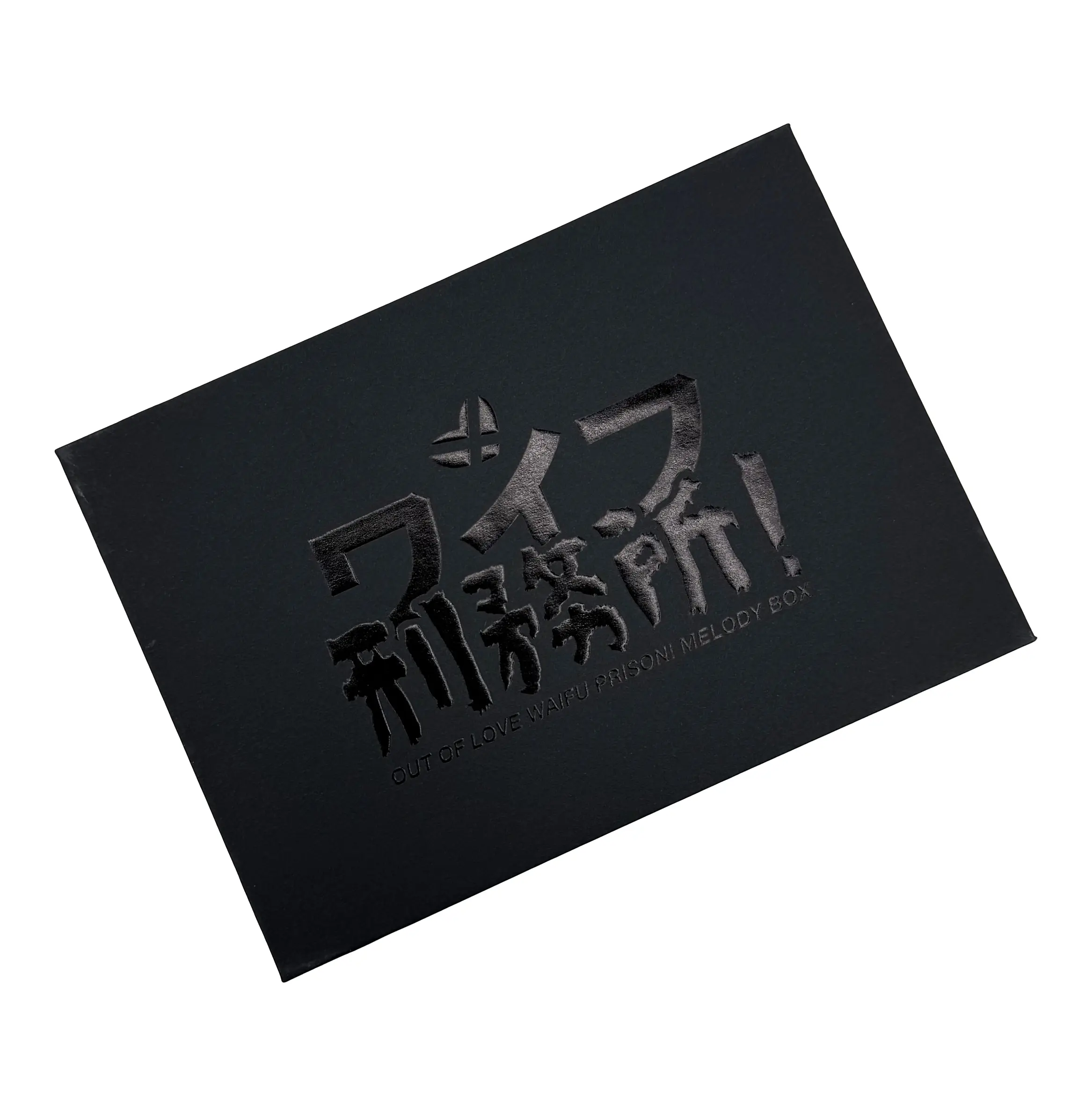 OUTXLOVE Waifu Prison - Car Start-Up Greeting Melody Box - TikTok Shop OUTXLOVE Waifu Prison - Car Start-Up Greeting Melody Box - TikTok Shop