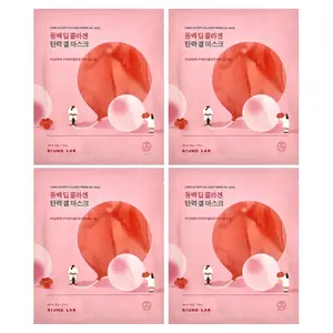 Round Lab Camellia Deep Collagen Firm Gel Beauty Mask, 4 Pack, 1.19 oz (34 g)