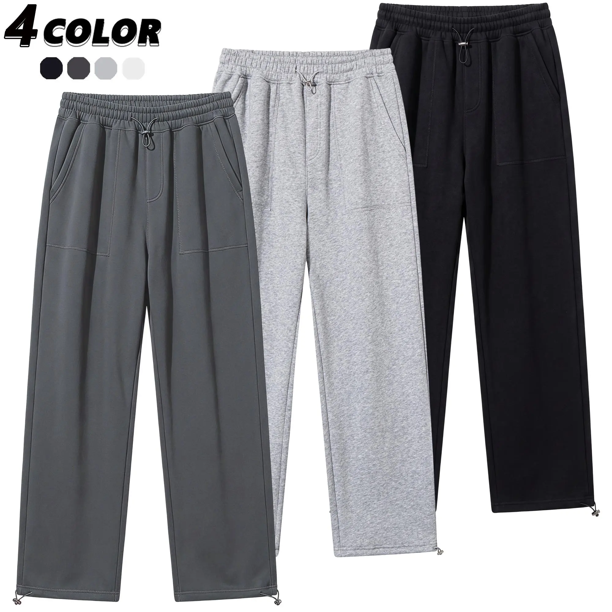 EKF men’s knit sweatpants with elastic waistband and drawstring, adjustable cuffs at the leg openings, relaxed fit, long length, for everyday streetwear