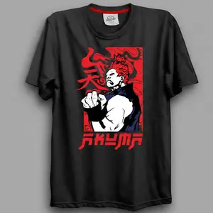 Street Fighter T-shirts
