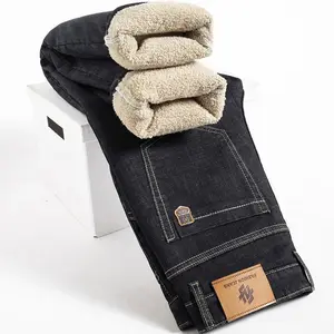 Men’s Winter Lamb Fluff Denim Straight-Leg Jeans, Thickened, Plus Size (Size 40), High-Waisted, Stretchable, Fleece-Lined, Warm, Slim Fit, Casual, Christmas Gift