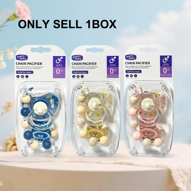Silicone Newborn Baby Pacifier Holder with Anti-Drop Chain Clip, Secure Grip Design for Easy Access, Ideal for Babies' Comfort, Teething Relief Set