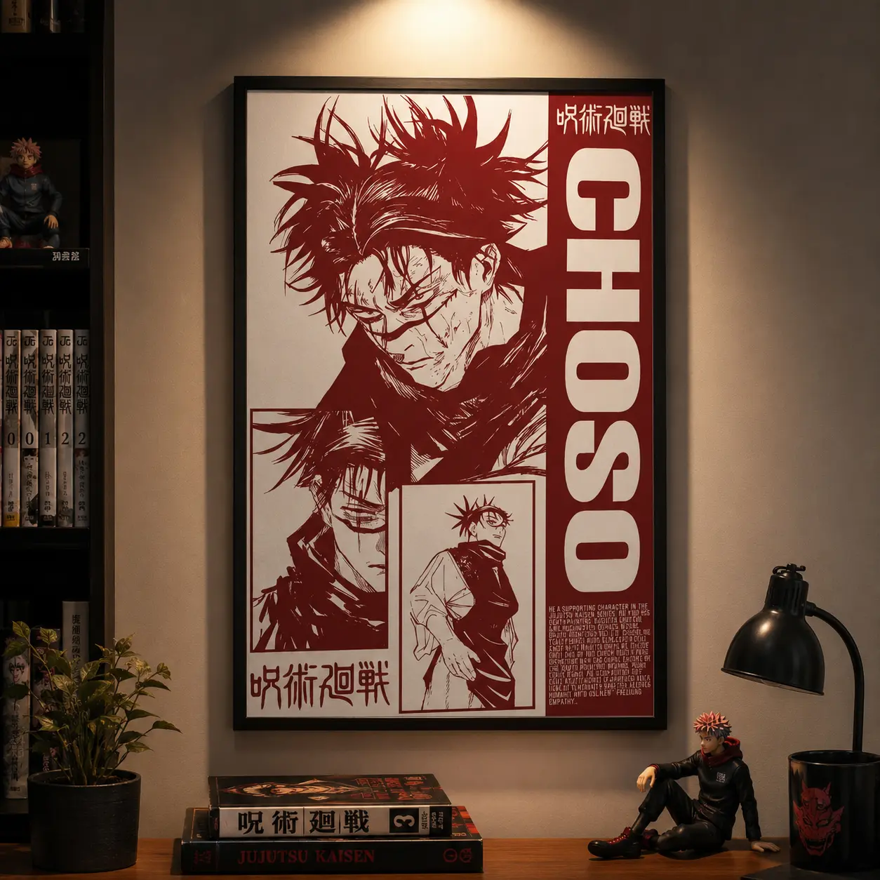 Jujutsu Kaisen Choso JJK Anime Poster Decor, Jujutsu Kaisen Canvas Poster Wall Decor, Japanese Anime Art Decor For Home Living Room Bedroom