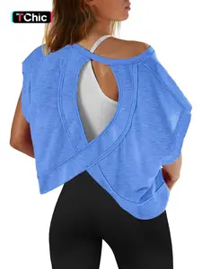 Women's Hollow Backless T-Shirt, Sport Yoga Short Sleeve Casual Loose Fit Running Top, Minimalistic Activewear, Plain Style, Comfortable and Breathable