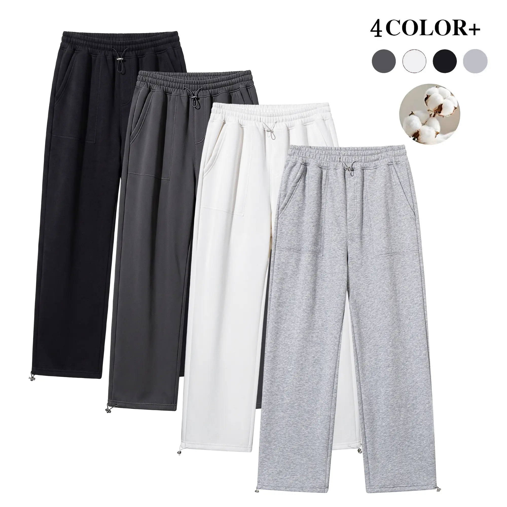 Men’s Cotton Sweatpants | 3-pack available / single pack | Loose wide-leg joggers | Soft casual long pants | Drawstring waistband with pocket design | Streetwear style