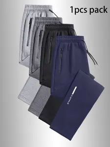 Men's Casual Loose-Fit Jogger Pants with Zipper Pockets, All Season Wearable, Perfect Gift Idea, Comfortable Fit for Various Occasions, Sports Jogging Wear