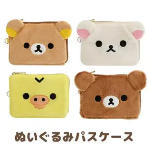 In Stock Hot Japan San-X Cartoon Rilakkuma Peripheral Wallet Kawaii Transparent Card Case Key Case Girl Gift Hot New