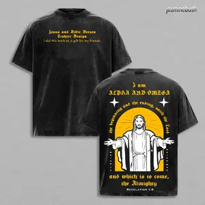 Jesus Alpha Omega Oversized Tee – Vintage Washed Christian Streetwear Round Neck Crewneck