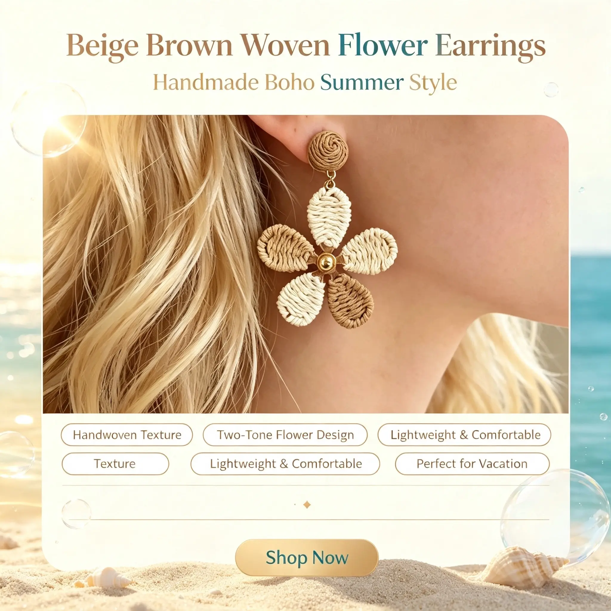Beige Brown Woven Flower Earrings Handmade Boho Summer Style Handwoven Texture Two-Tone Flower Design Lightweight Comfortable Perfect for Vacation