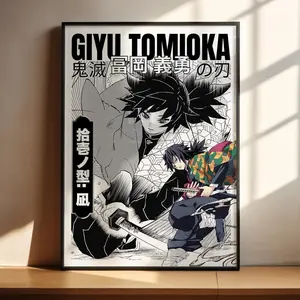 Demon Slayer Anime Poster - Kimetsu no Yaiba Giyu Tomioka Anime Art Print Anime Gifts