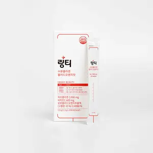 LINGTEA Blood Orange Hydration Drink Mix | 10 Sticks | On-the-Go Daily Hydration