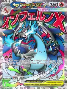 mega charizard x ex 23 promo