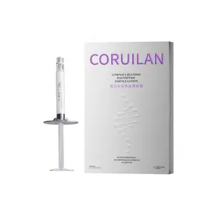CORUILAN Luminous Jellyfish Polypeptide Serum Intensive Care Set | 9-Peptide Complex + Marine Bio-Extract for Enhanced Fine Line Reduction & Firmer-Looking Skin, Gentle Formula for Sensitive Skin