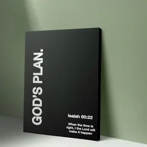 God’s Plan ️ Canvas Wall Art | Isaiah 60:1 | Christian Faith Decor poster