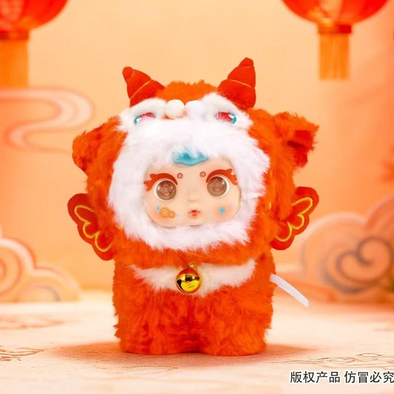 MM Sugar Baby Shanhai Ruishou Soft Stuffed Animal Blind Box