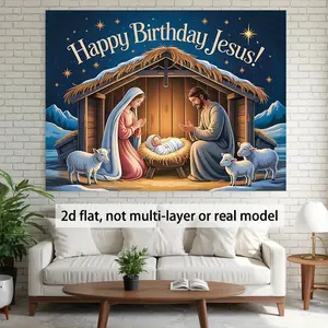 2D Flat, 1pc Happy Birthday Religious Banner - Nativity Scene Decoration with Jesus Birth, Indoor/Outdoor Party Backdrop for Christmas, Weddings, Birthdays - No Electricity Needed, Durable Polyester Fabric Decoration