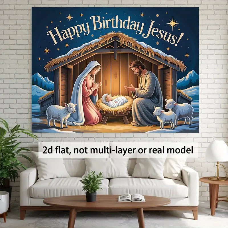 2D Flat, 1pc Happy Birthday Religious Banner - Nativity Scene Decoration with Jesus Birth, Indoor/Outdoor Party Backdrop for Christmas, Weddings, Birthdays - No Electricity Needed, Durable Polyester Fabric Decoration
