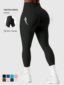 Women's High Waist Butt Lifting Sporty Fitted Tight Pants, Ideal for Yoga and Fitness, Comfortable and Form-Fitting, Casual Workout Wear