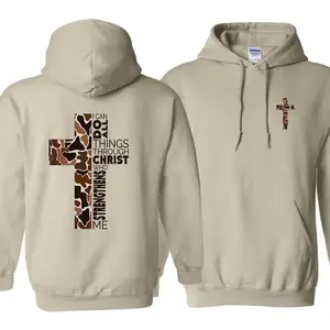 OldSchoolCamoHoodie,ICanDoAllThingsThroughChristBibleVerse2SidesUnisexHoodie