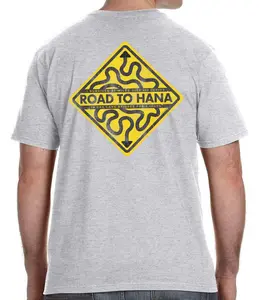 Road to Hana Sign - Unisex Heavy Cotton Tee T-Shirt