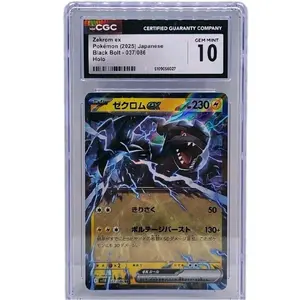 Zekrom ex Pokémon (2025) Japanese Black Bolt 037/086 Holo Card (CGC Gem Mint 10)