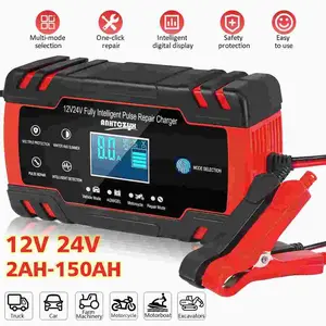 Car Battery Charger, 12V-8A Automatic Battery Charger/Maintainer Smart Fully Trickle Charger for Cars, Motorcycles, SUVs, Engineering Vehicles, AGM/Gel Lead Acid Battery