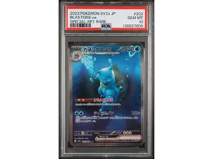 2023 Pokemon Scarlet and Violet Strength Expansion Pack 151 Japanese Special Art Rare Blastoise Ex #202 PSA 10