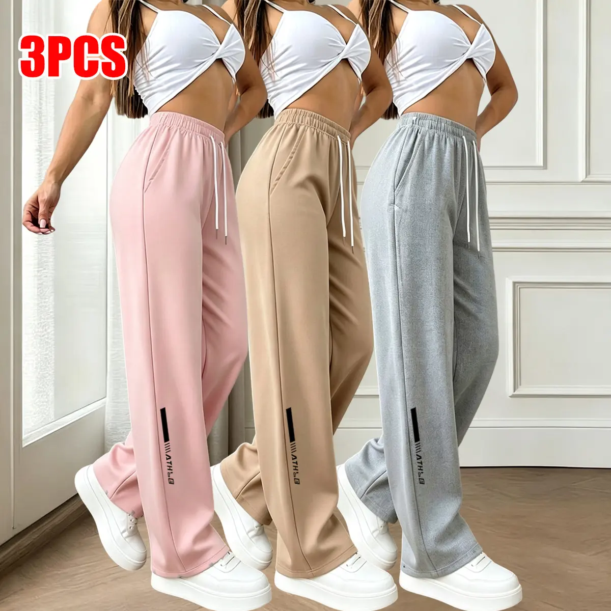 3-pack women’s athletic casual pants, comfortable drawstring fitness pants, regular fit with elastic waistband, suitable for workouts and leisure wear, available in multiple colors, women’s clothing, comfortable long pants, exercise.