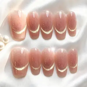 Handmade 10 Pcs Set for Spring Summer Cat Eye Gradient Short Square Press On Nails – Nude Nails French Tip with Gold/Silver Glitter Smile Line (Random Color)  Easy to Wear for Parties, Daily & Dancing, Nail Kit, Nail Art Tool Wedding Bridal Nail Kit Nail