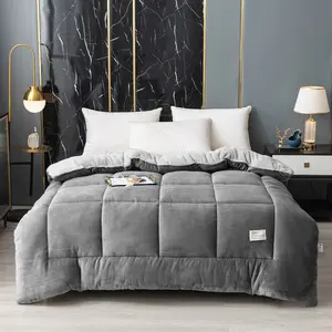 Thickened solid-colour winter duvet, soft and comfortable, single piece, home bedding, suitable for bedroom or sofa, makes an ideal gift for Christmas or Valentine's Day