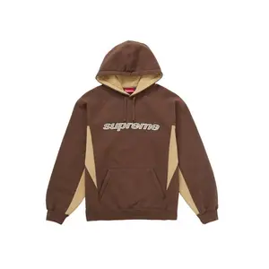 Supreme Men's Division Hooded Sweatshirt Brown, from StockX