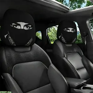 2 PCS Gothic Style Mysterious Eyes Print Car Headrest Covers, Universal Elastic Soft Headrest Protector, Cool Bandana Eye Pattern Auto Seat Head Rest Covers for SUV, Truck, Sedan, Car Interior Decoration Accessories