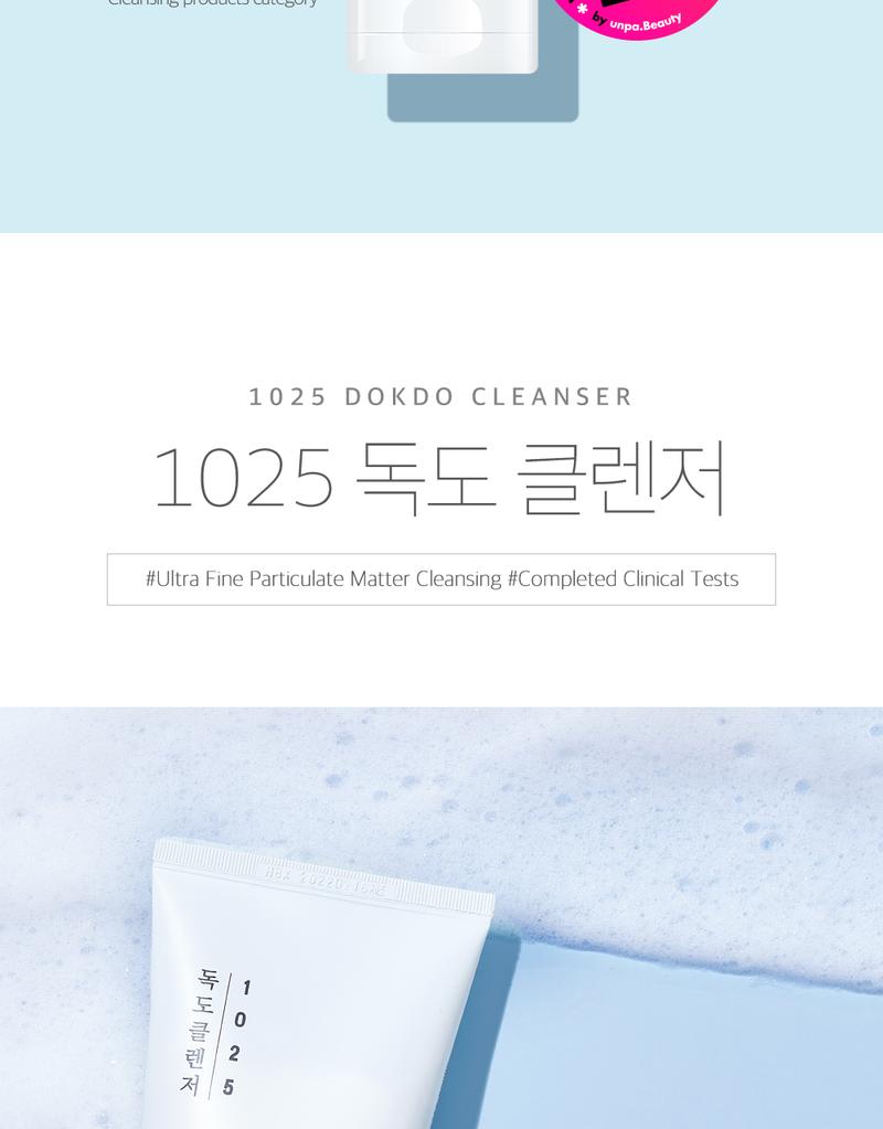 Ultimate ‘Hydration & Plump' Skin Set (Dokdo Cleansing Oil, 1025 Dokdo Cleanser 150ml, 1025 Dokdo Toner 200ml, Birch Juice Moisturizing Ampoule 50ml, Birch Juice Moisturizing Face Cream 80ml) Skincare Comfort Hydrating Ultimate ‘Hydration & Plump' Skin Set (Dokdo Cleansing Oil, 1025 Dokdo Cleanser 150ml, 1025 Dokdo Toner 200ml, Birch Juice Moisturizing Ampoule 50ml, Birch Juice Moisturizing Face Cream 80ml) Skincare Comfort Hydrating