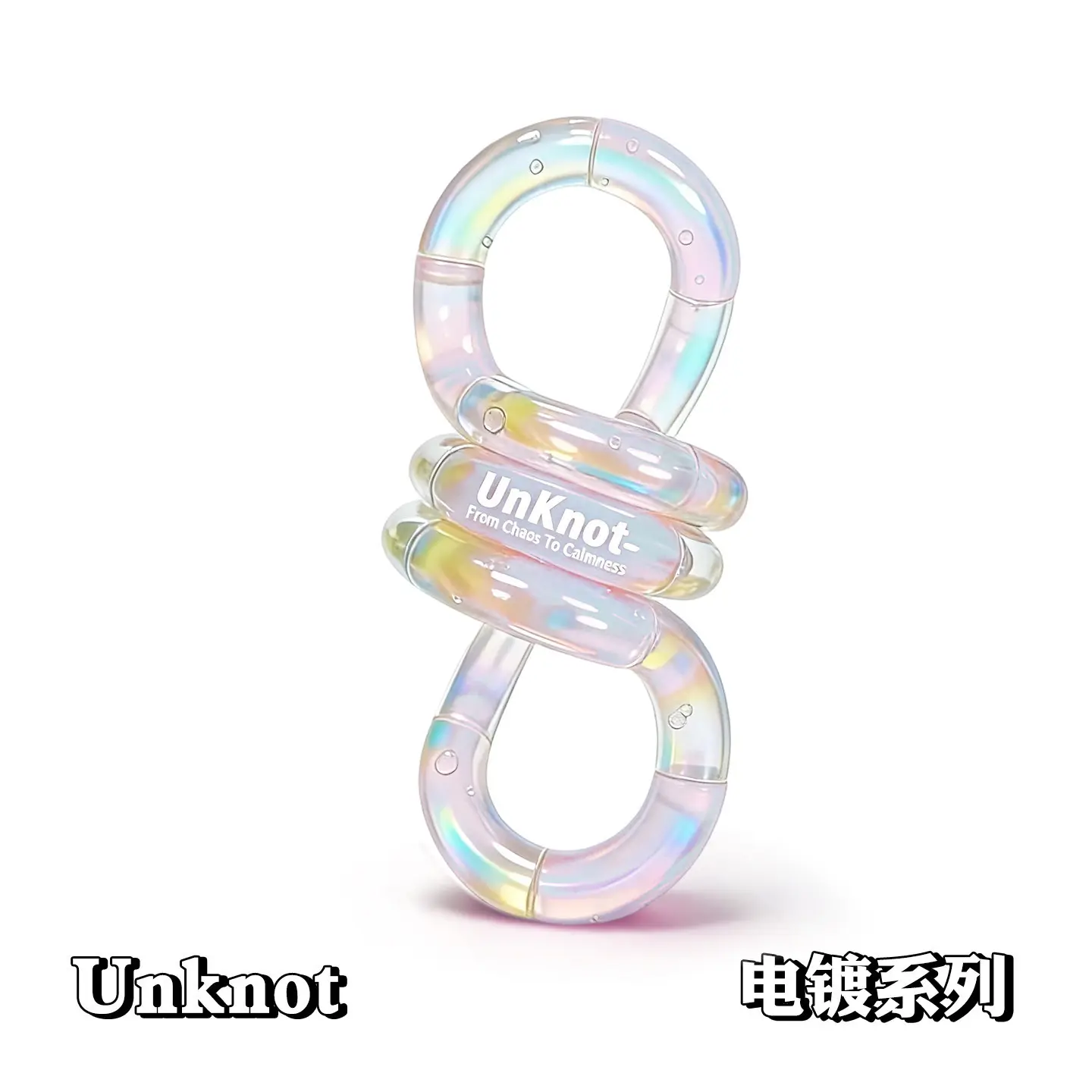 Broken Mirror [Colorful Brightness]