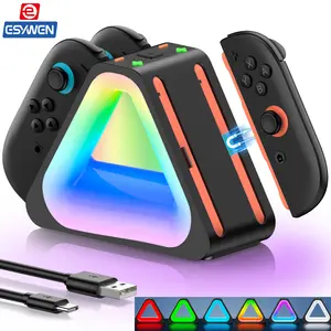 ESYWEN Joy-Con Charging Dock Compatible with Nintendo Switch 2 – Magnetic Fast Charger Station for Switch 2 Joypad & Controllers with Indicators, Smart Protection & Colerfull Lighting