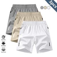 White + Light Khaki + Light Gray