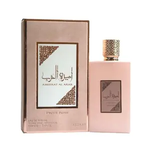 Asdaaf Ameerat Al Arab Prive Rose For Women 3.4 Oz Eau De Parfum Spray