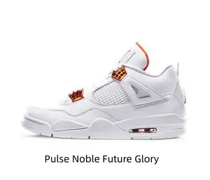 Collectible Sports Shoes - Versatile for Game Play and Street Wear