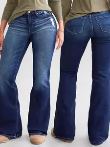 Women's High Waist Elastic Stretchy Wide Leg Jeans Pants, Bell Boot Cut Flared Design with Pockets, Tummy Control Hip Lift, Fashionable Denim Jeans