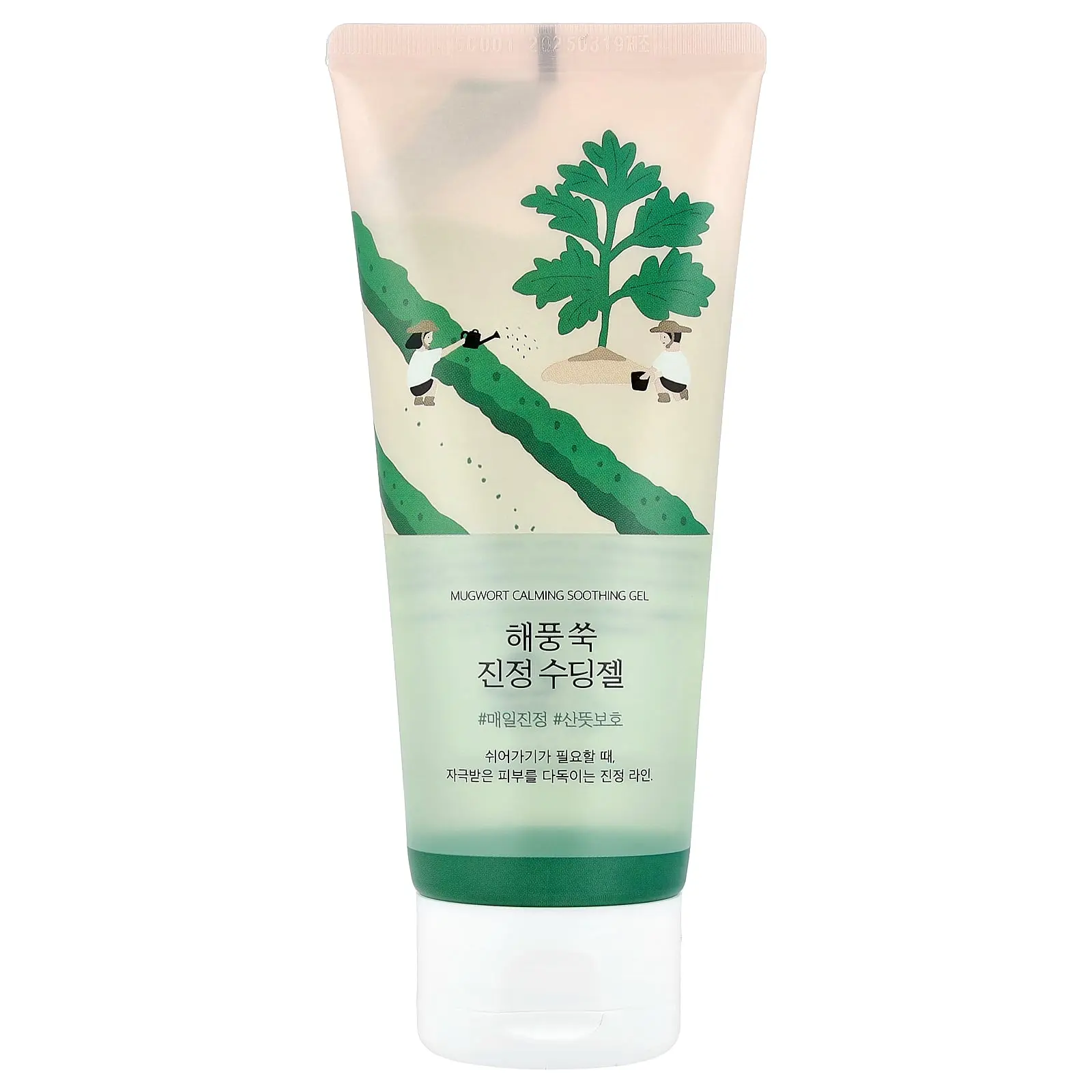 Round Lab Mugwort Calming Soothing Gel, 5.07 fl oz (150 ml)